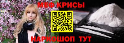 кокаин перу Ярославль
