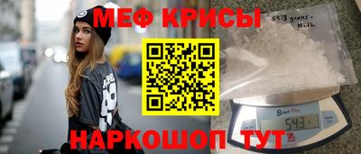 a pvp Ярцево