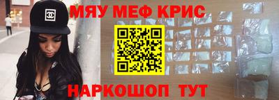 кокаин перу Ярославль