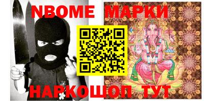 кокаин перу Ярославль