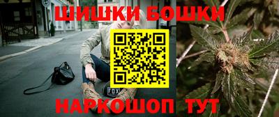 кокаин перу Ярославль