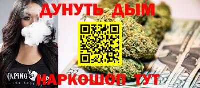 a pvp Ярцево