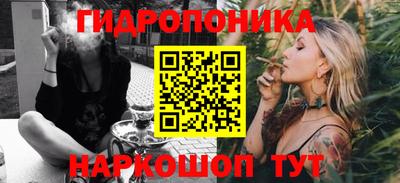 a pvp Ярцево