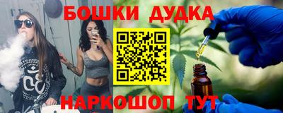 кокаин перу Ярославль