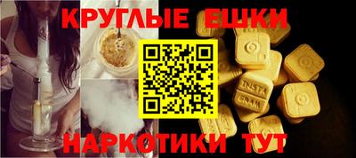 кокаин перу Ярославль