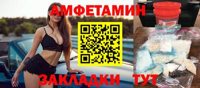 кокаин перу Ярославль