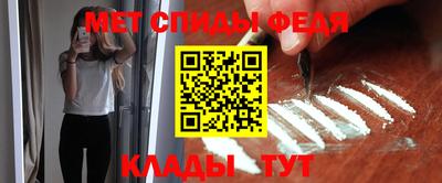 a pvp Ярцево