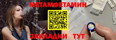 кокаин перу Ярославль