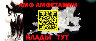 кокаин перу Ярославль