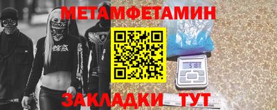 a pvp Ярцево