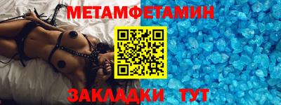 кокаин перу Ярославль