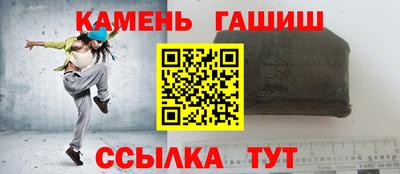 a pvp Ярцево
