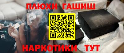 кокаин перу Ярославль