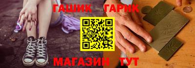 a pvp Ярцево