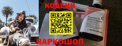кокаин перу Ярославль