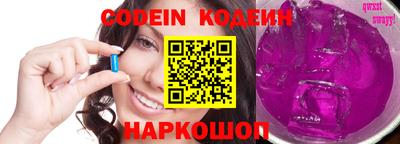a pvp Ярцево